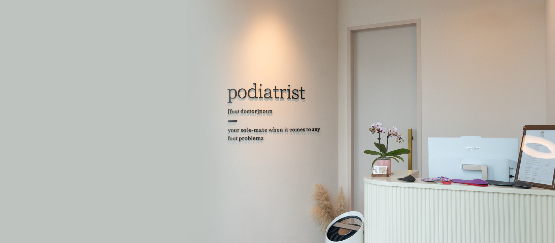 Fine Podiatry Clinic